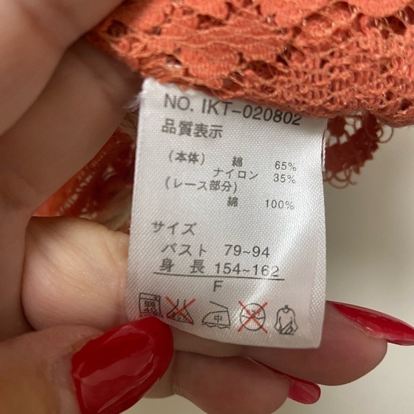 Ikka Medium rust crochet shirt w belt - Picture 4 of 4